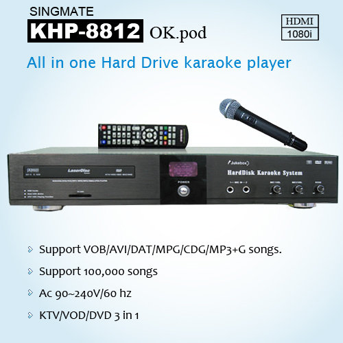 vietnamese hdd all in one karaoke jukebox player with hdmi