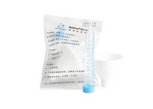 Wholesale infertility treatment: MaleFree II Seminal Collection Device Wholesale infertility treatment: MaleFree II Seminal Collection Device