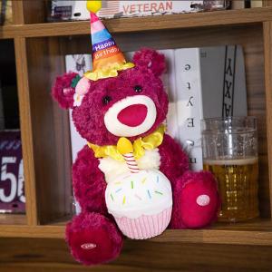 Wholesale strawberry: Strawberry Bear Birthday Theme Electric Musical Plush Toys for Birthday Gift