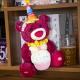 Strawberry Bear Birthday Theme Electric Musical Plush Toys for Birthday Gift