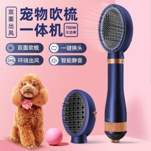 Wholesale wholesale brush: Upgraded PET Hair Dryer  Professional PET Hair Clippers Remover Dryer Hair Catcher Powerful Wind