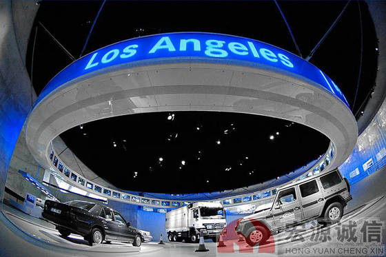 LED Message Sign