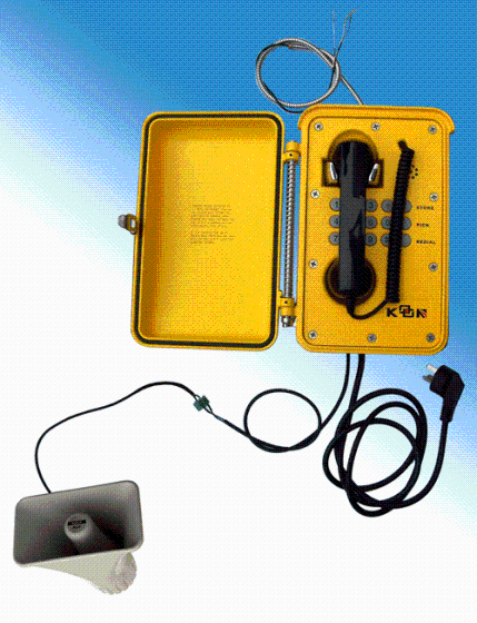 loud-speaking-industrial-telephone-id-2843033-product-details-view