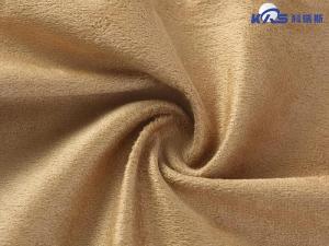 Wholesale yoga accessories: Warp Knitted High-density Suede 50D Island Fiber