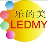 Shenzhen Ledmy Co.,Ltd Company Logo
