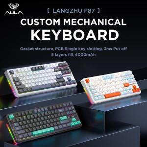 Wholesale mechanical: Custom Mechanical Keyboard