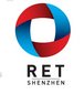 Shenzhen Reliable Electromechanical Technology Company Company Logo