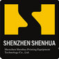 Shenhua Printing Equipment Technology Co., LTD Company Logo