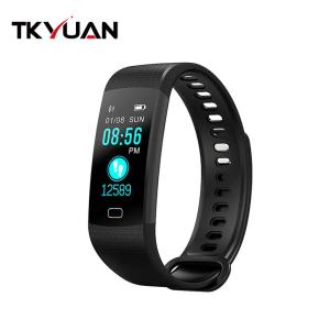 Wholesale smart band: Smart Bracelet Y5 Heart Rate Activity Fitness Tracker Sport Watch Blood Pressure Watch Wrist Band
