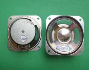 Wholesale Speakers: Water-resistant Speaker