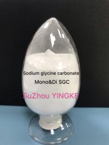 Wholesale cas 70 18 8: Sodium Glycine Carbonate Nutrition Enhancers Food Additive CAS#50610-34-9