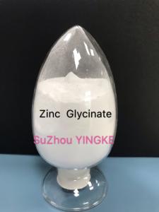 Wholesale zinc sulfate: Zinc  Glycinate Nutrition Enhancers Food Additive CAS#7214-08-6