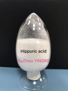 Wholesale dyes intermediates: Hippuric Acid Nutrition Enhancers Food Additive CAS#495-69-2