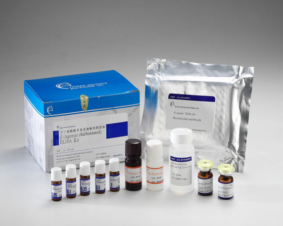 Salbutamol ELISA Diagnostic Kit - Taiwan Advance Bio-Pharm Inc.