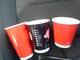 Sell paper cup with good quality and competitive price