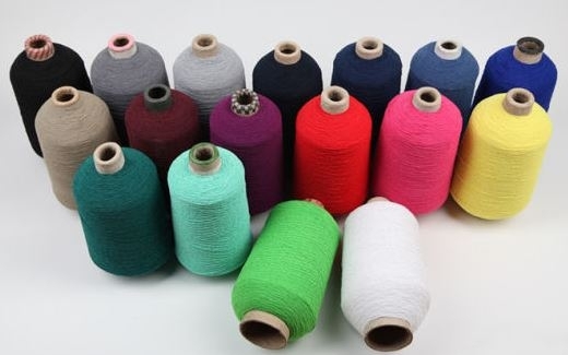 Elastic Yarn(id:10832140). Buy Korea elastic yarn, rubber yarn ...