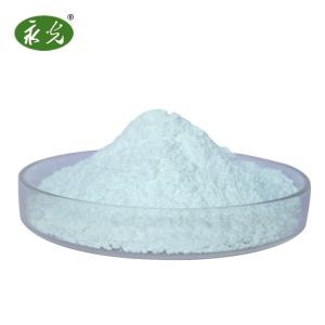 Wholesale pp compound: Fluorescent Whitening Agent OBA184 Optical Brightener OB CAS 7128-64-5
