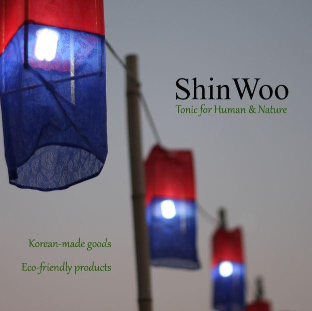 Shinwoo Co., Ltd.
