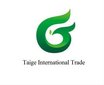Taige International Trade Co., Ltd Company Logo