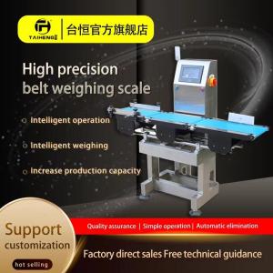 Wholesale online: Automatic Factory Heavy Duty Online Conveyor Belt Weight Check Weigher, Conveyor Belt Scale Checkwei