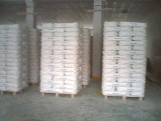 Diatomite Filler ,Diatomite Filter Aid(id:3693919). Buy diatomite - EC21