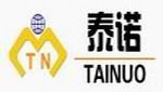 Jinan MT Machinery CO.,LTD Company Logo