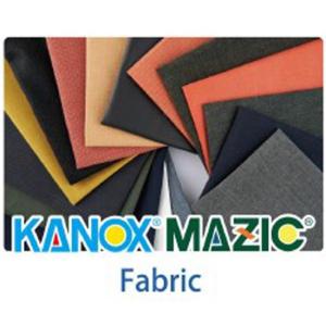 Wholesale fabrication: Fire Resistant Fabric