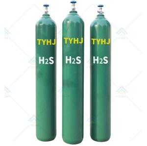 Wholesale s 2: Hydrogen Sulfide, H2S Specialty Gas