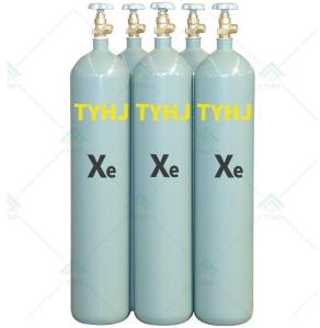 Wholesale herbicides: Xenon, Xe Rare Gas