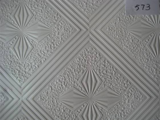 Sell PVC Ceiling 