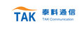 Hangzhou Tak Communication Co.,Ltd Company Logo