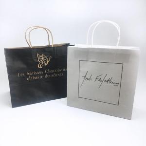 Wholesale food bags: Custom Recycled  Kraft Paper Shopping Gift Bag with Logo Print for Food