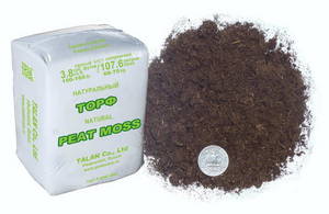 Wholesale ca: Peat Moss