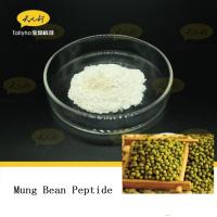 Mung Bean Peptide Peptide Powder Bean Peptide
