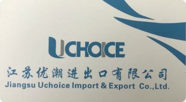 Jiangsu Uchoice Import & Export Co.,Ltd. Company Logo