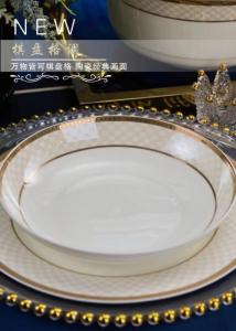 Chessboard Style Ceramic Tableware