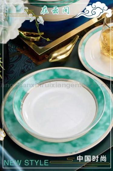 Ceramic Tableware in the Cloud
