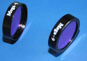 Wholesale Optical Filters: BP650/10 Narrow Bandpass Filter