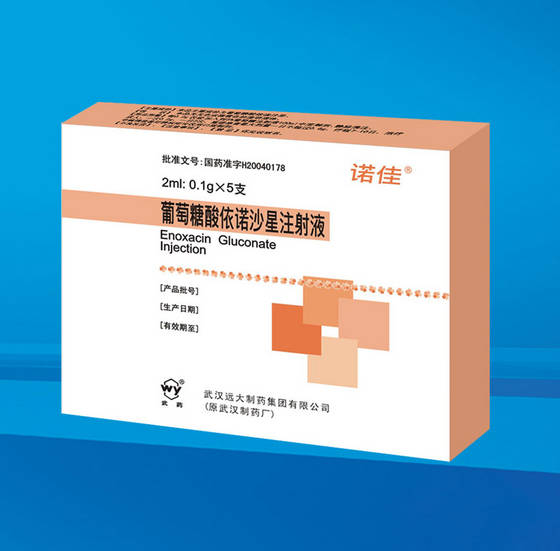 Enoxacin Gluconate Injection(id:4089496). Buy Enoxacin Gluconate ...