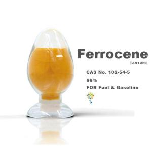 Wholesale chiral: Ferrocene