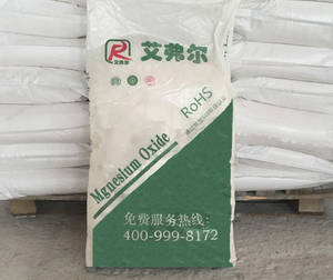 Wholesale conveyor belt rubber belt: Magnesium Oxide