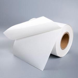 Wholesale self-adhesive label: Top Coated Thermal Self-Adhesive Label