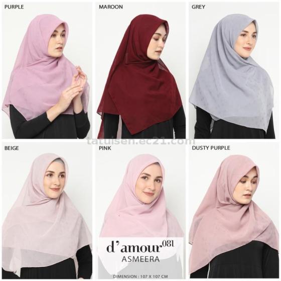 Square Hijab(id:11415675). Buy Indonesia Muslim, Hijab, Veils - EC21