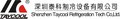 Shenzhen Taycool Refrigeration Equipment Co.,Ltd. Company Logo