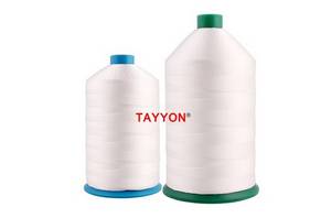 Wholesale Sewing Threads: High Tenacity Filament Polyester Quiling Thread