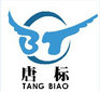 Xuancheng Tangbiao Sanitary Ware Co,.Ltd Company Logo