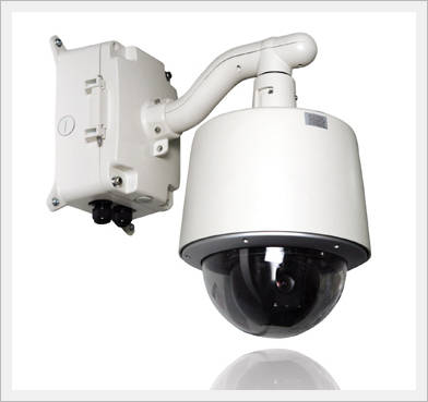 PTZ Cameras Outdoor-3826244 Product details - View PTZ Cameras Outdoor ...