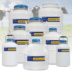 Wholesale melting tank: Niue Frozen Sperm Container KGSQ Semen Collection Container