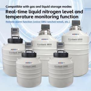 Wholesale stem cell: Saint Lucia Liquid Phase Vapor Phase Liquid Nitrogen Tank KGSQ