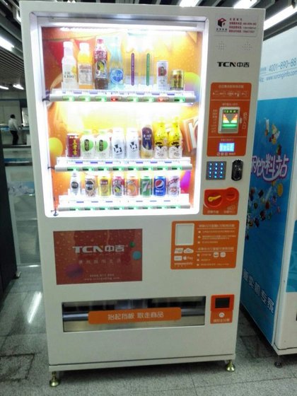 buy vending machine